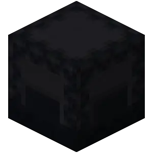 Hộp shulker đen