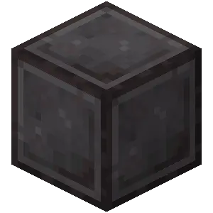 Khối netherite