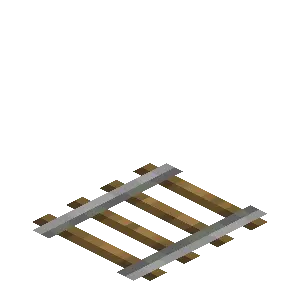 Đường ray