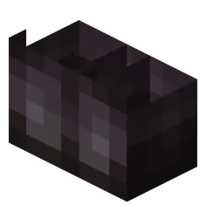 Giày netherite