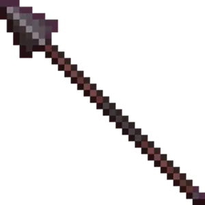Giáo netherite